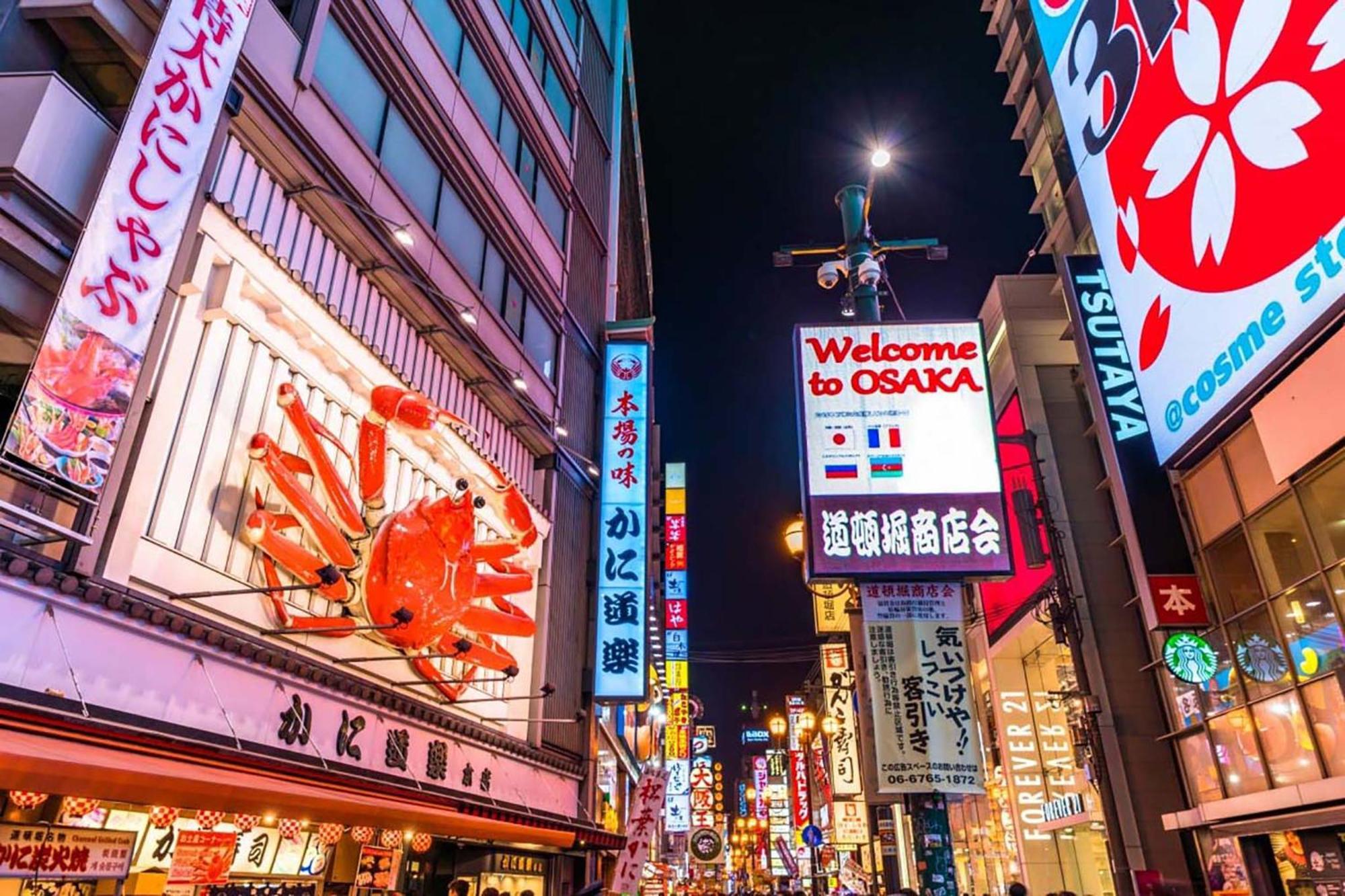 Apartment Hotel 11 Dotonbori 2 โอซาก้า ภายนอก รูปภาพ